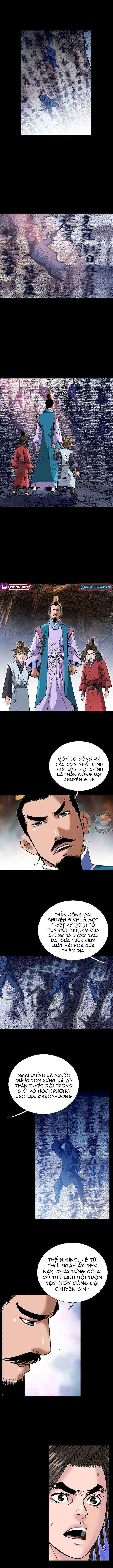 Truyền Thuyết Về Song Hổ Chap 1 - Next Chap 2