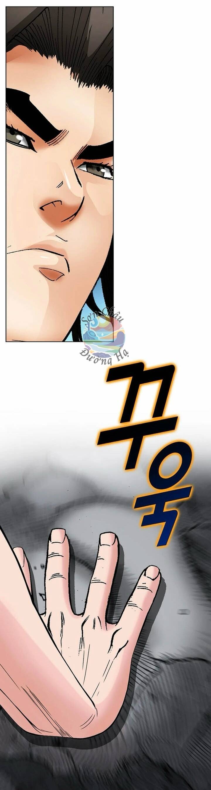 Truyền Thuyết Về Song Hổ Chap 11 - Next Chap 12