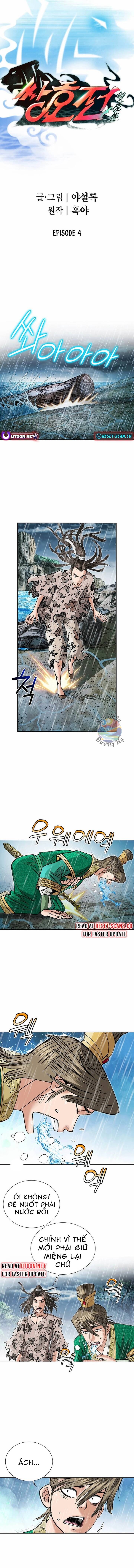 Truyền Thuyết Về Song Hổ Chap 4 - Next Chap 5