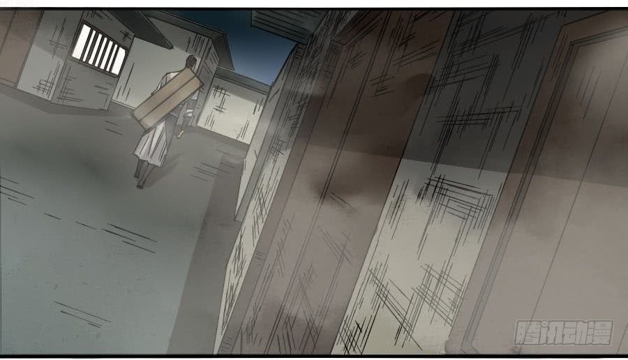 Truyền Võ Chap 118 - Next Chap 119