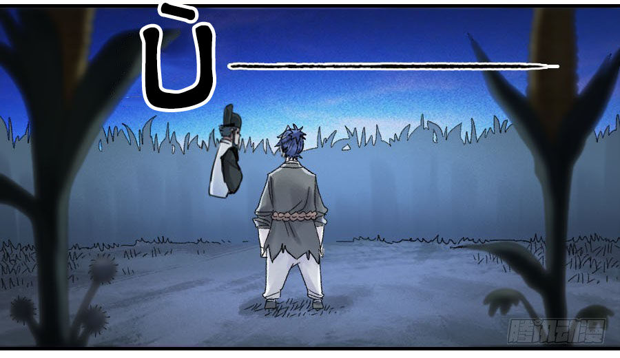 Truyền Võ Chap 122 - Next Chap 123