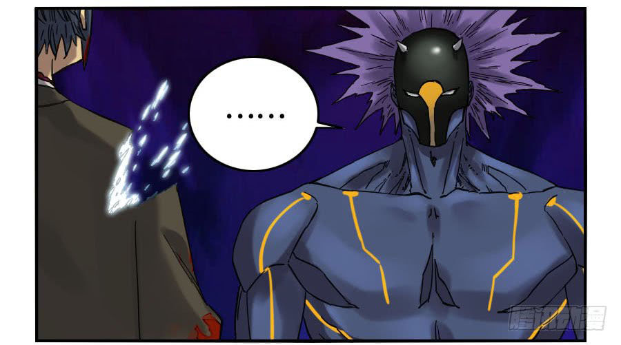 Truyền Võ Chap 124 - Next Chap 125