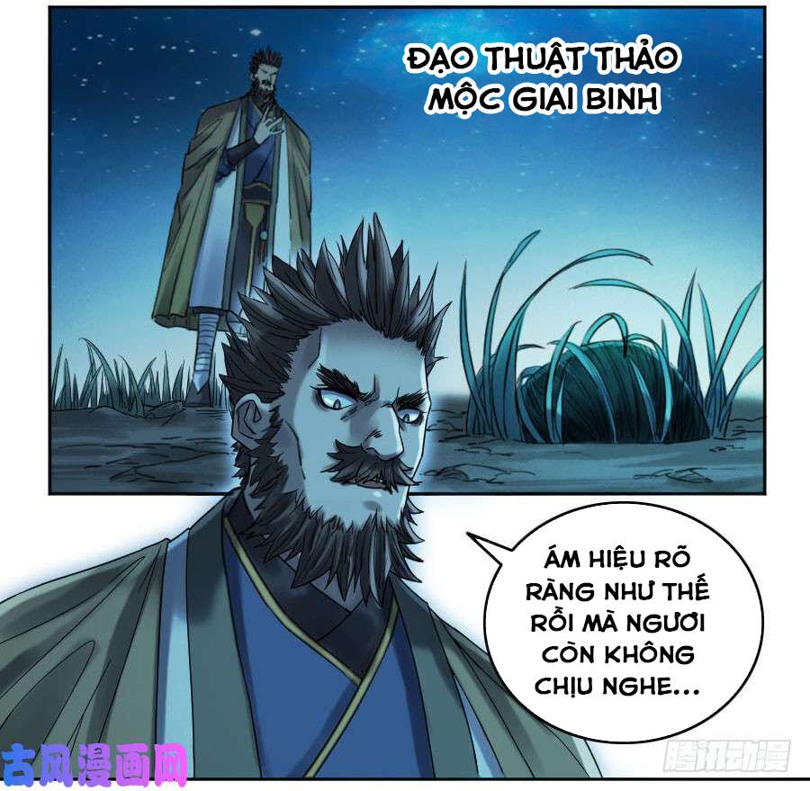 Truyền Võ Chap 128 - Next Chap 129