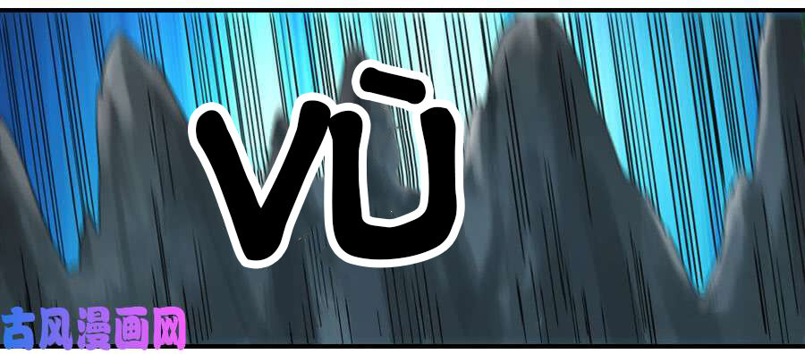 Truyền Võ Chap 128 - Next Chap 129