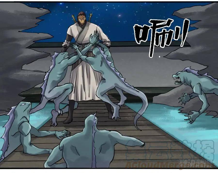 Truyền Võ Chap 130 - Next Chap 131