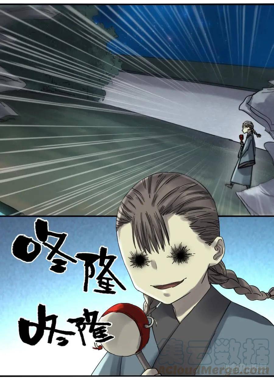Truyền Võ Chap 130 - Next Chap 131