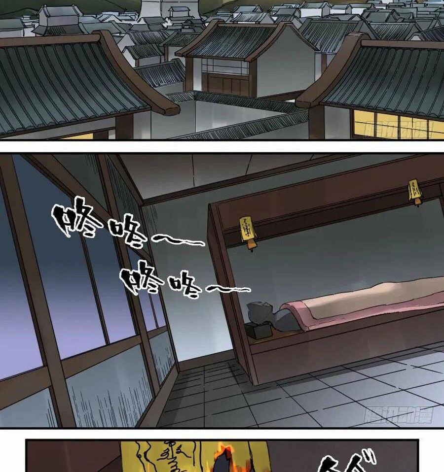 Truyền Võ Chap 139 - Next Chap 140