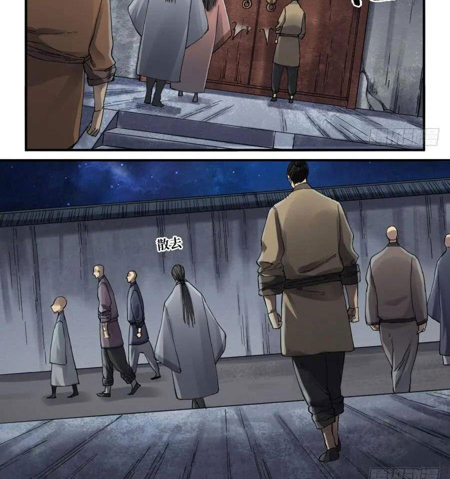 Truyền Võ Chap 140 - Next Chap 141