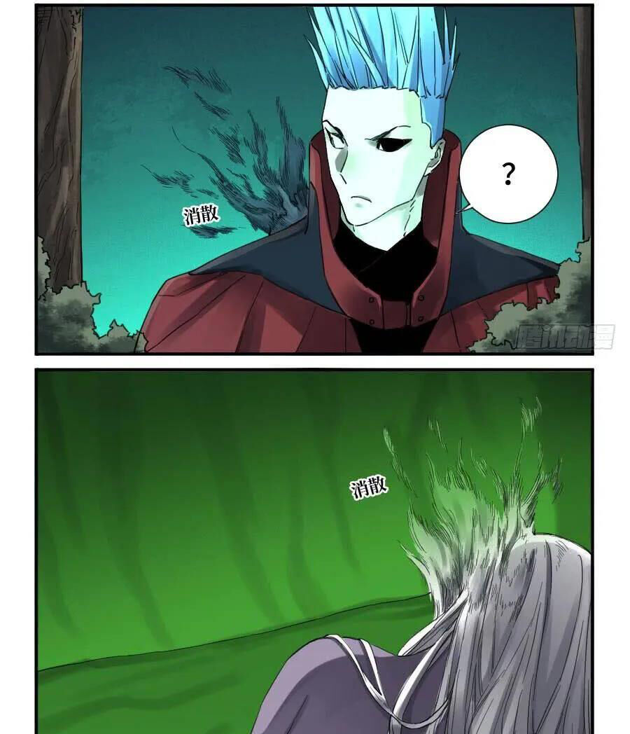 Truyền Võ Chap 144 - Next Chap 145