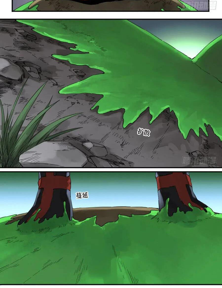 Truyền Võ Chap 146 - Next Chap 147
