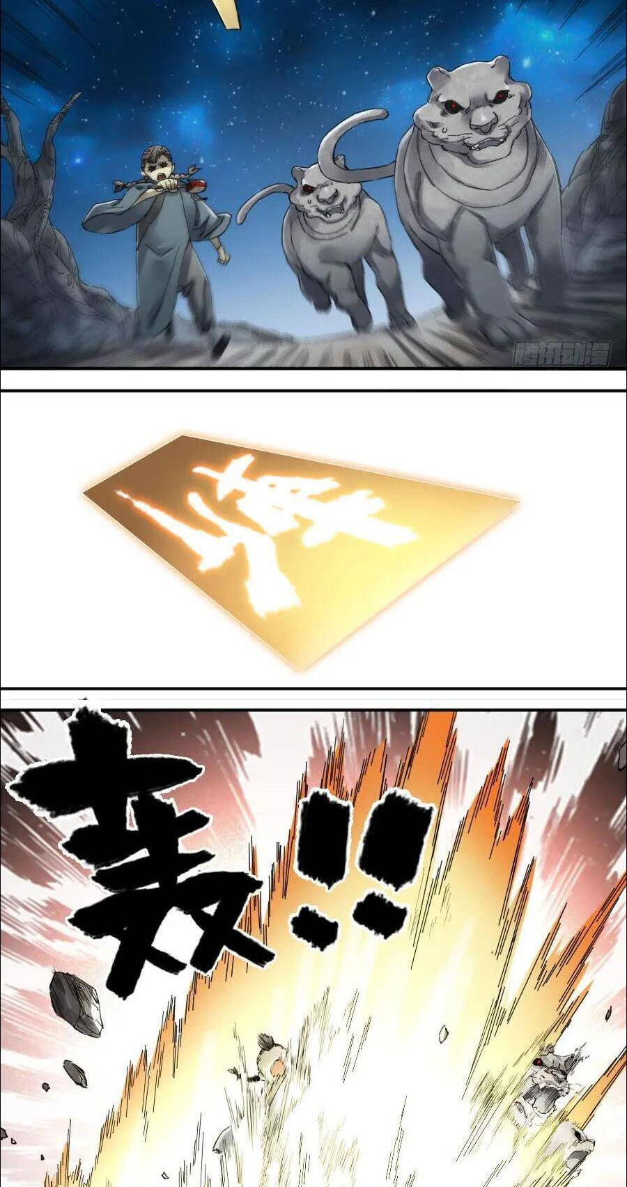 Truyền Võ Chap 151 - Next Chap 152