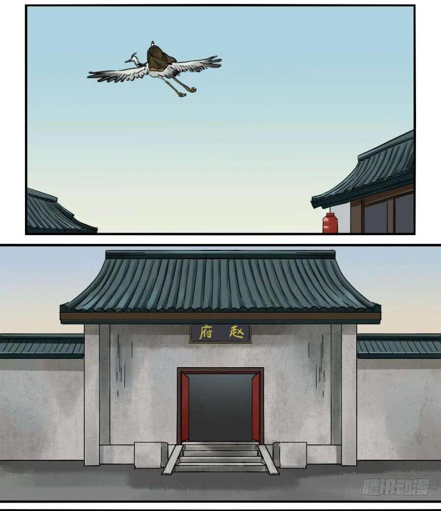 Truyền Võ Chap 159 - Next Chap 160
