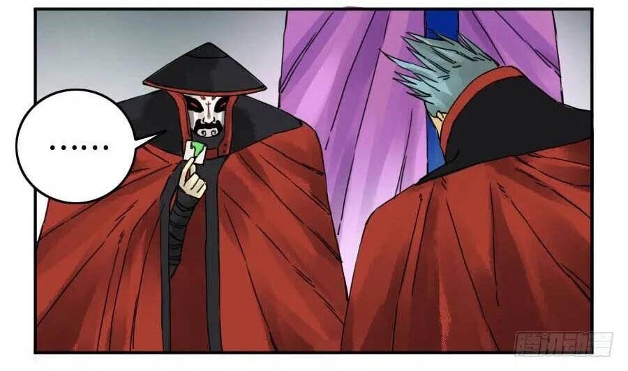 Truyền Võ Chap 162 - Next Chap 163