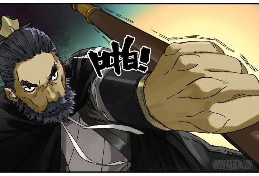 Truyền Võ Chap 164 - Next Chap 165