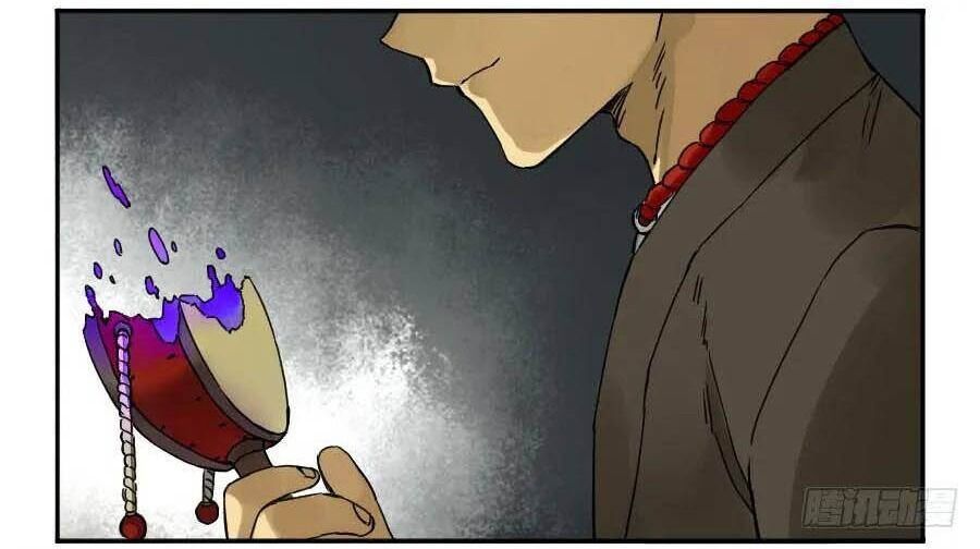 Truyền Võ Chap 175 - Next Chap 176
