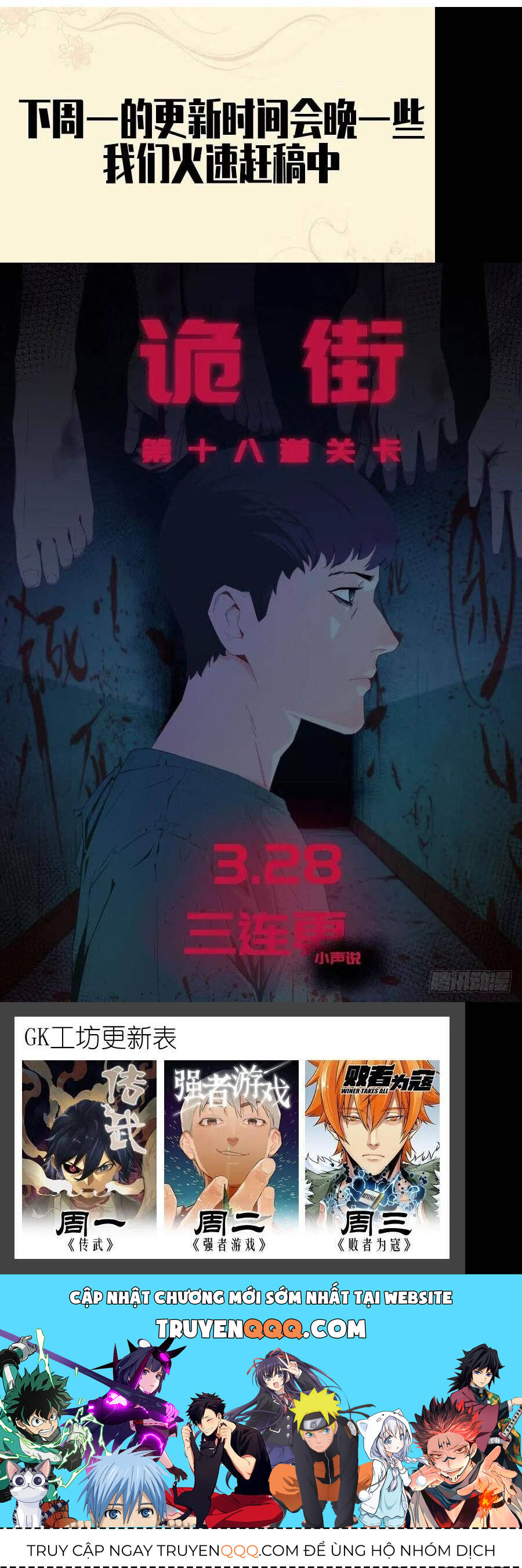 Truyền Võ Chap 179 - Next Chap 180