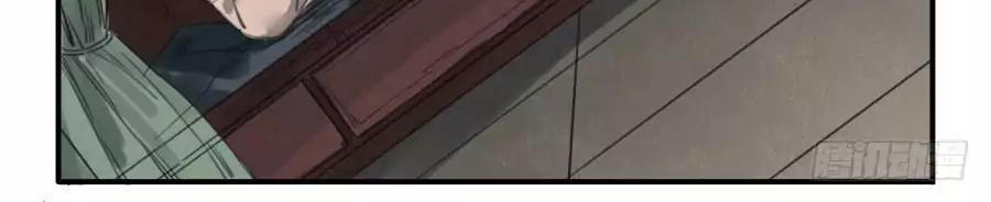 Truyền Võ Chap 19 - Next Chap 20