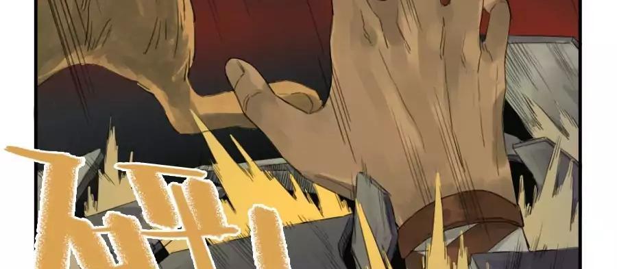 Truyền Võ Chap 19 - Next Chap 20