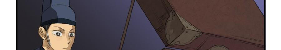 Truyền Võ Chap 20 - Next Chap 21