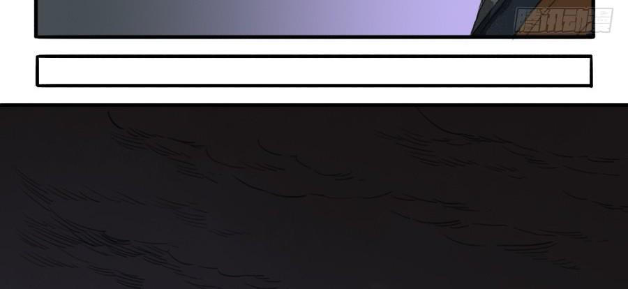 Truyền Võ Chap 20 - Next Chap 21