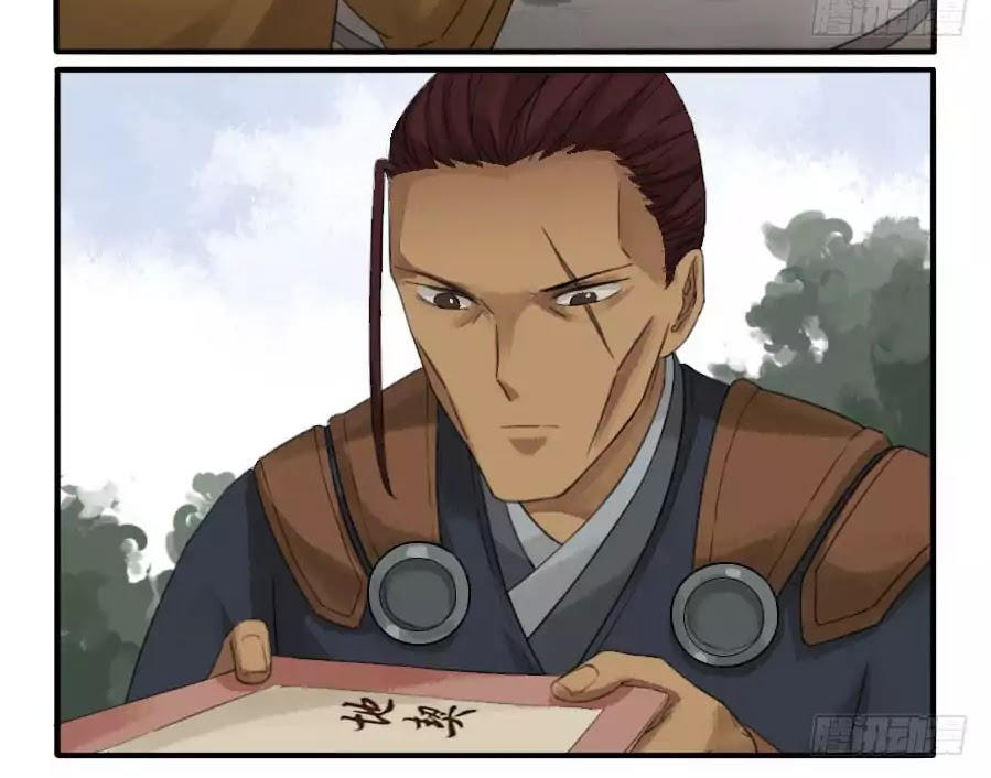 Truyền Võ Chap 22 - Next Chap 23