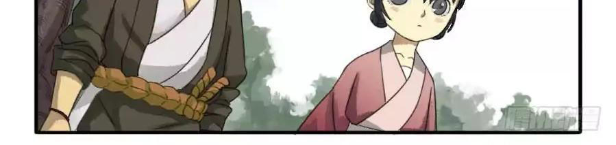 Truyền Võ Chap 22 - Next Chap 23