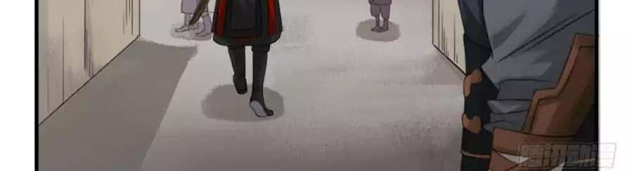 Truyền Võ Chap 22 - Next Chap 23