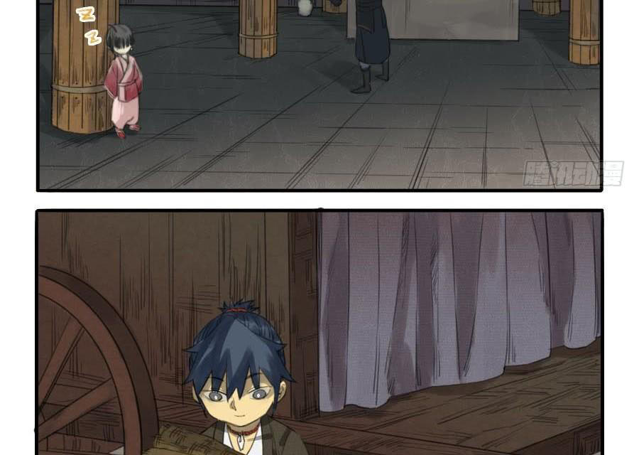 Truyền Võ Chap 24 - Next Chap 25