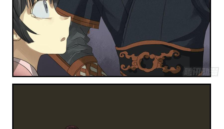 Truyền Võ Chap 24 - Next Chap 25