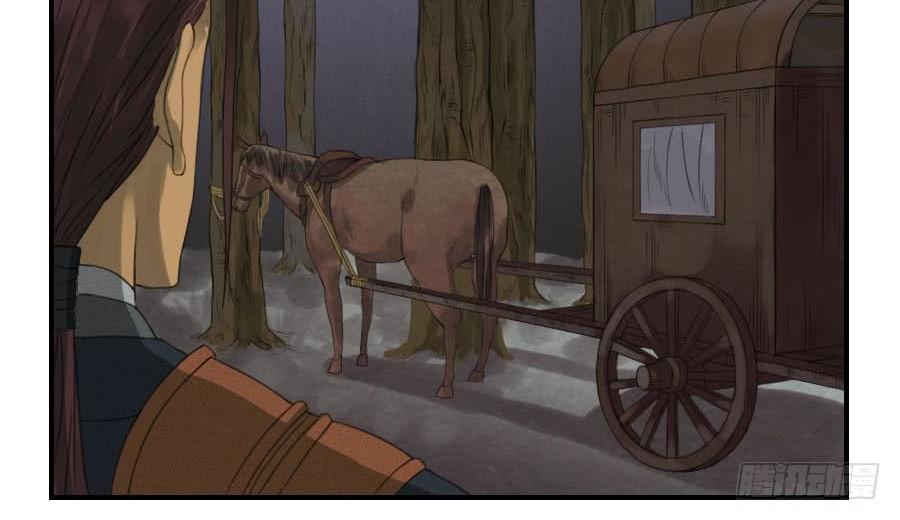 Truyền Võ Chap 24 - Next Chap 25