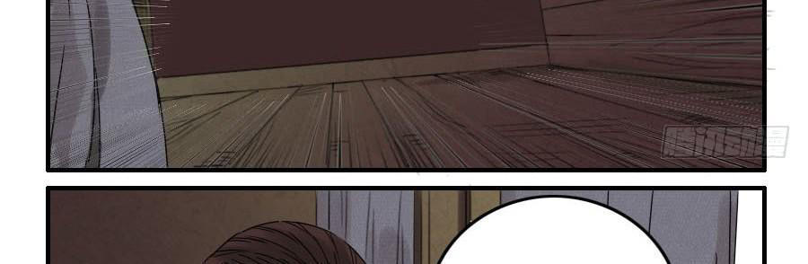 Truyền Võ Chap 24 - Next Chap 25