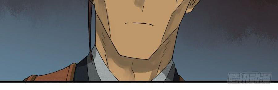 Truyền Võ Chap 24 - Next Chap 25