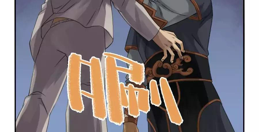 Truyền Võ Chap 25 - Next Chap 26