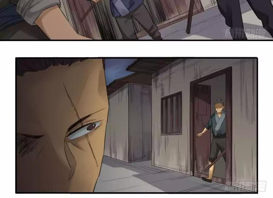 Truyền Võ Chap 25 - Next Chap 26