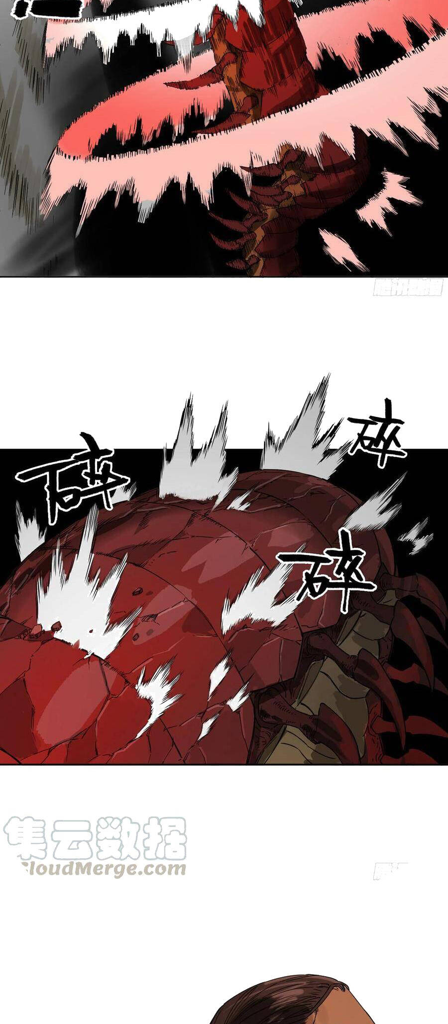 Truyền Võ Chap 254 - Next Chap 255