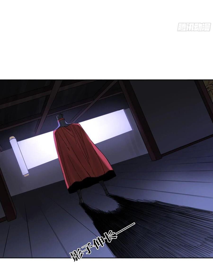 Truyền Võ Chap 259 - Next Chap 260