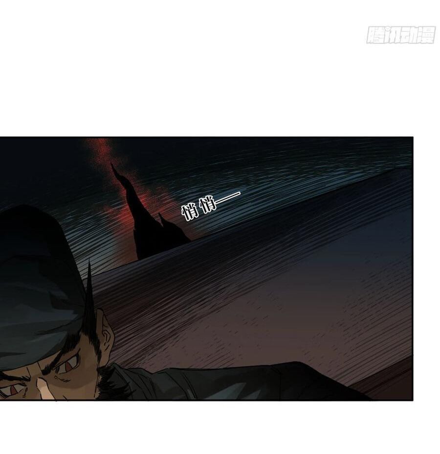 Truyền Võ Chap 259 - Next Chap 260