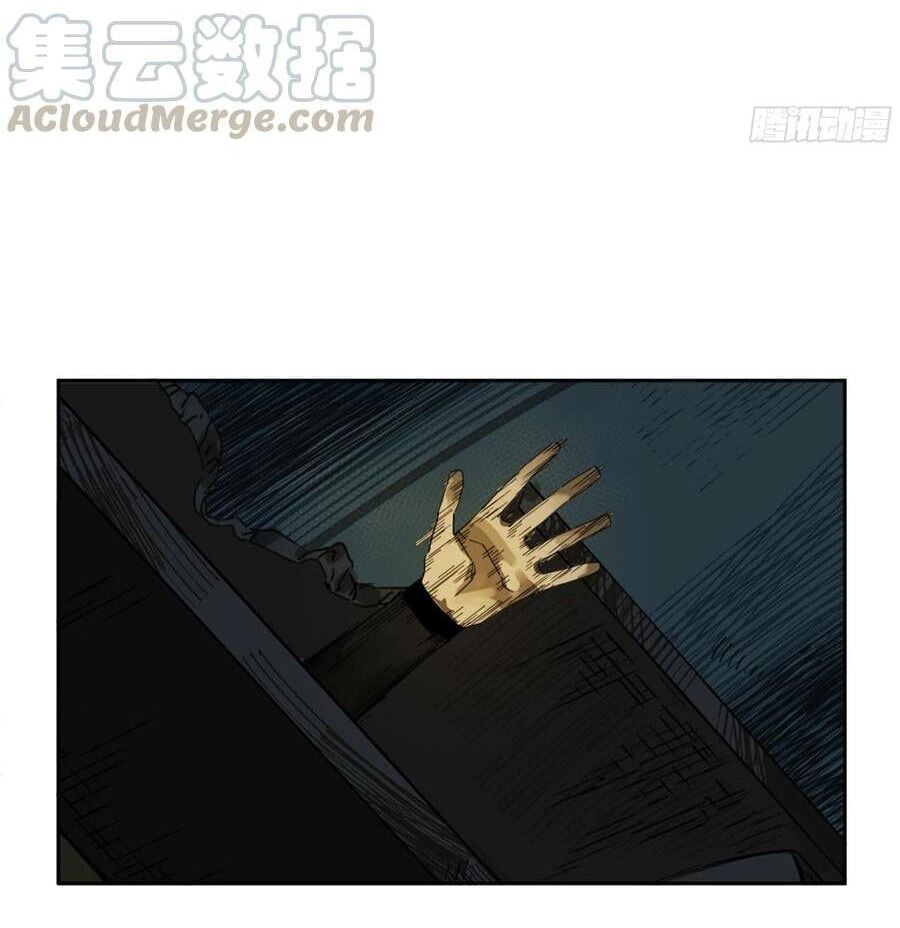 Truyền Võ Chap 259 - Next Chap 260