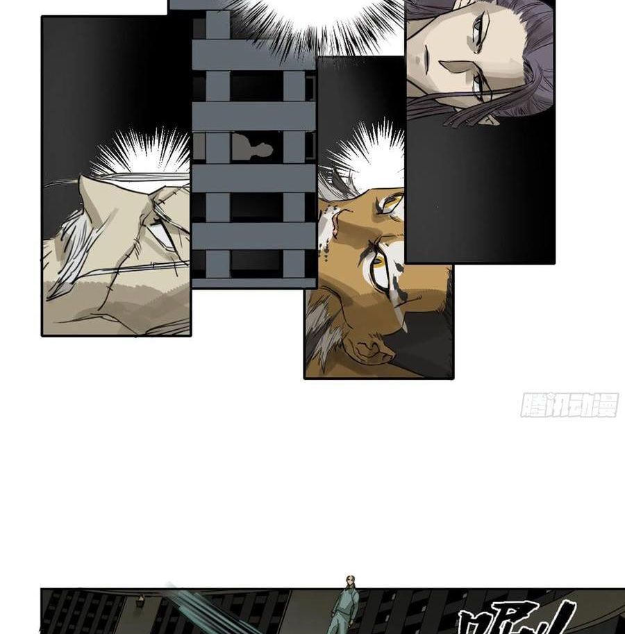 Truyền Võ Chap 260 - Next Chap 261