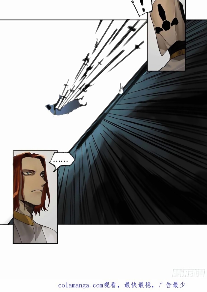 Truyền Võ Chap 269 - Next Chap 270