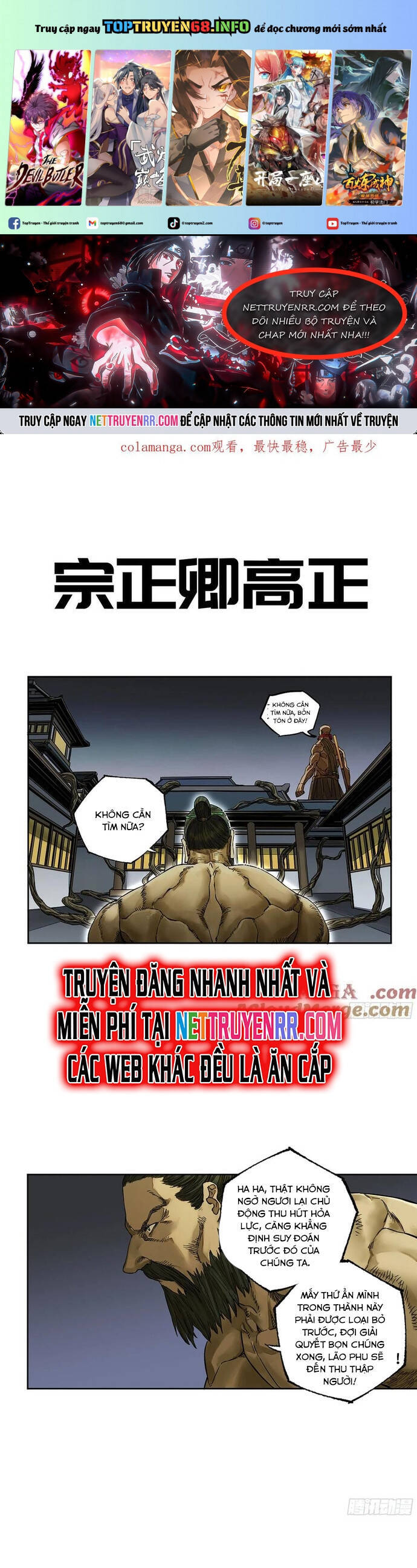 Truyền Võ Chap 273 - Next Chap 274