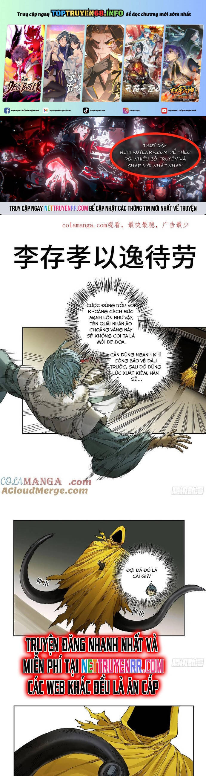 Truyền Võ Chap 275 - Next Chap 276