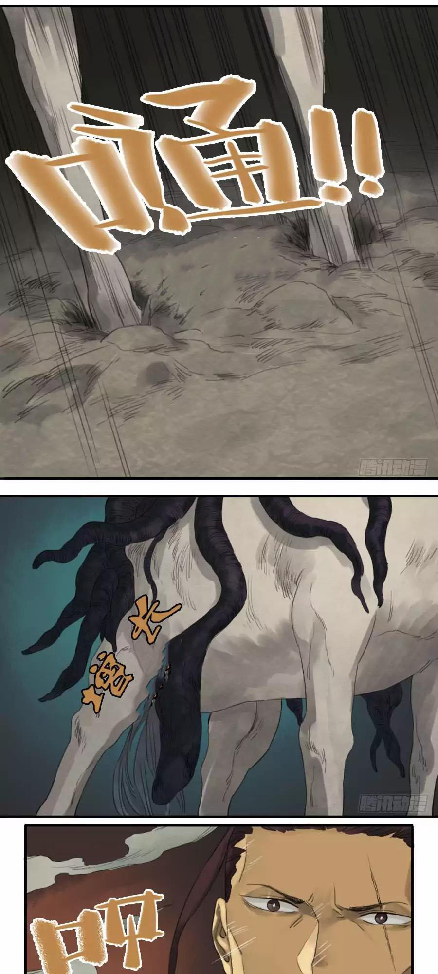 Truyền Võ Chap 28 - Next Chap 29