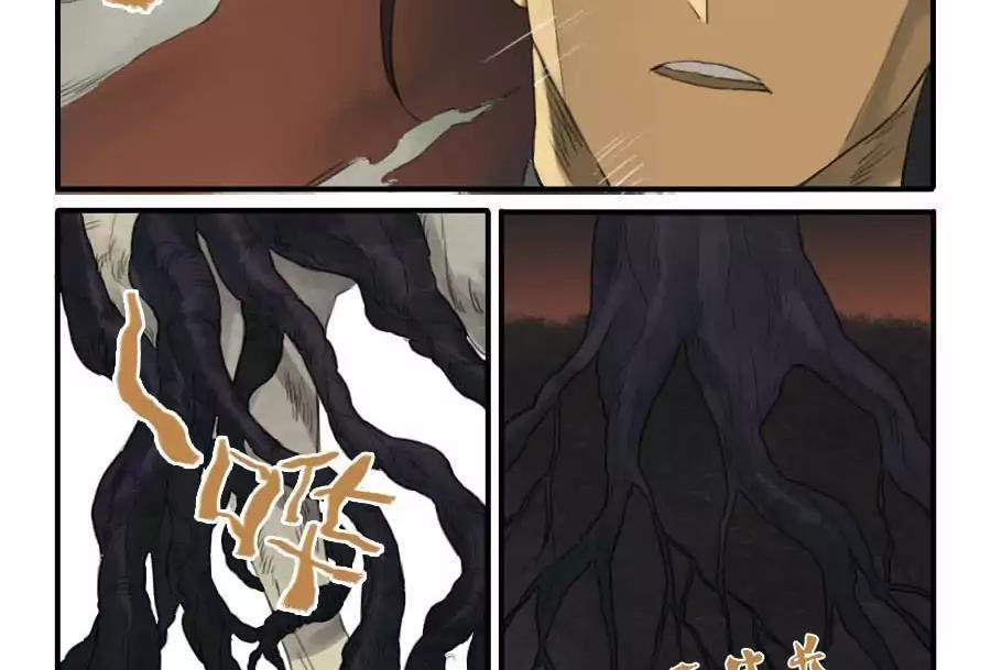 Truyền Võ Chap 28 - Next Chap 29