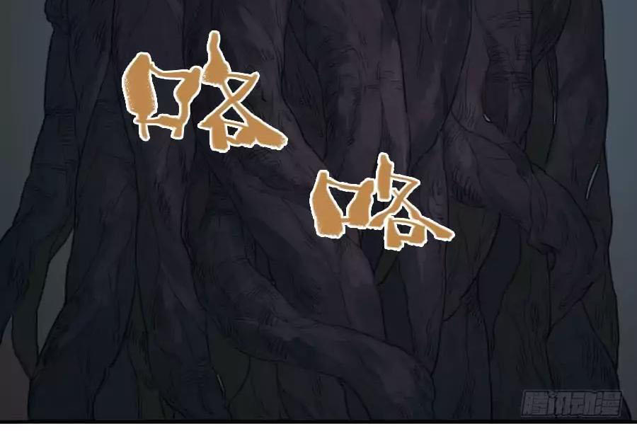 Truyền Võ Chap 28 - Next Chap 29
