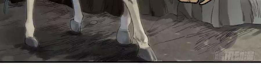 Truyền Võ Chap 28 - Next Chap 29