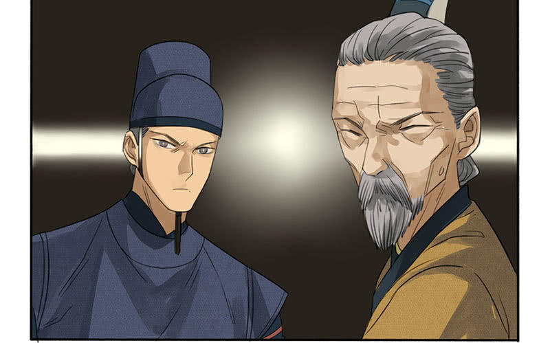 Truyền Võ Chap 3 - Next Chap 4