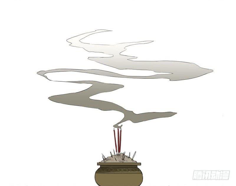 Truyền Võ Chap 3 - Next Chap 4