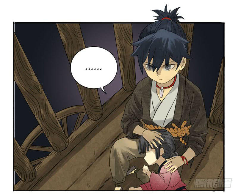Truyền Võ Chap 3 - Next Chap 4