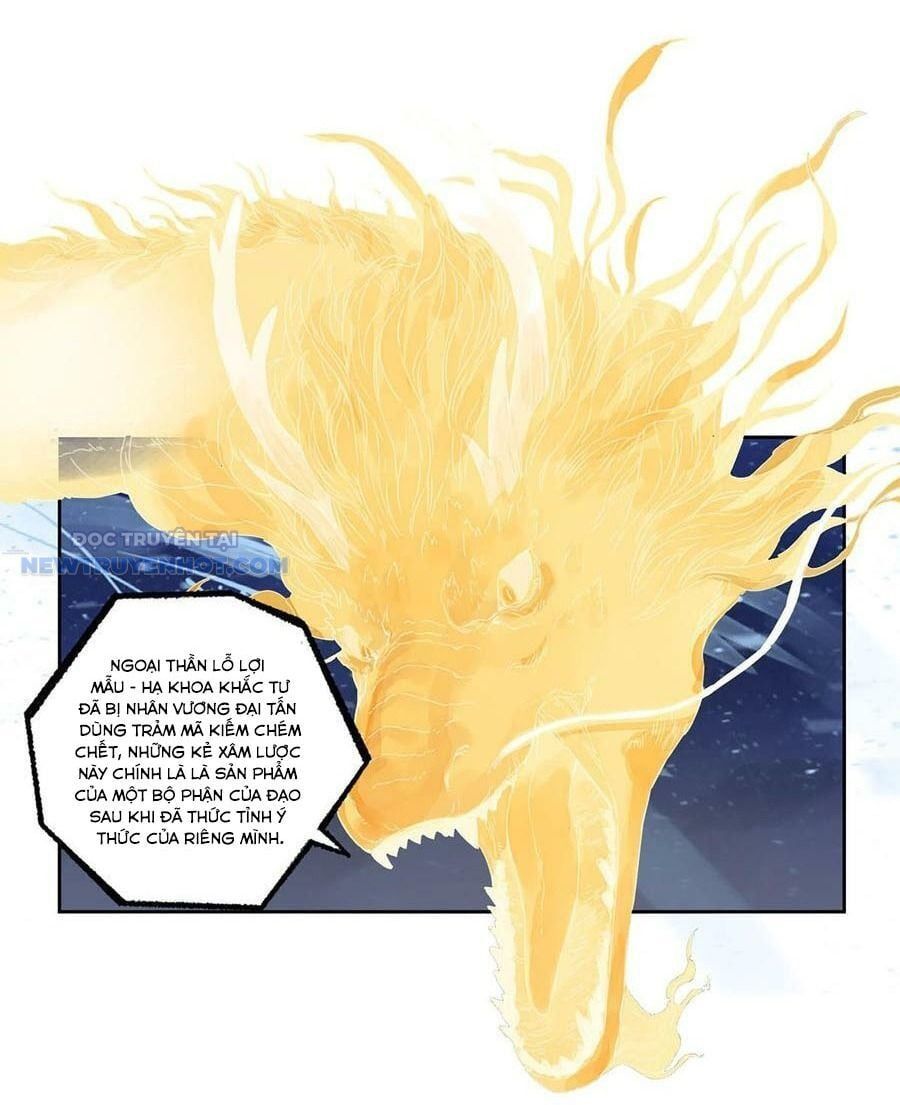 Truyền Võ Chap 308 - Next Chap 309